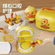 Enbe Family Children Doctor Toys Boy Girl Simulation Nurse Play Set Set Medical Medicine Box Box STETHOSCOPE ANNIVERSAIRE CADE [Version de base] Sac à dos médical 28 pièces