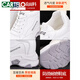 Cartelo Crocodile (Cartelo) Leder innenhöhe Verbesserung weiße Schuhe für Frauen 2025 Frühling Frauen Dad Schuhe Height Verbesserung Frauen Reisen Sportschuhe 826 Weiß 36 36