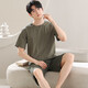 Yadelin Summer Modal à manches courtes pour hommes à manches courtes Mentes Mémure Summer Shorts adolescents Student masculin Home Ysx9719 L