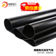 Xiangpu Electric Power Insulation Rubber Sheet 10kv Black 5mm Power Distribution Room Insulation Rubber Mat High Voltage Insulation Mat Power Distribution Room Insulation Board 1m wide 5m long one roll in stock
