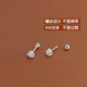 Qi Xiaomi Pure 999 Pure Silver Ruyi Knot Earrings Women's Screw Button Ear Hole Earrings for Sleeping Without Removing Ear Bone Nails Silver Large Pair 999 Pure Silver
