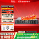 戴尔（DELL）R550/R750XS/R760XS服务器主机 2U机架式 数据库 虚拟化超融合GPU电脑整机【R740服务器升级】 R760XS 1*银牌4416 20核40线程 16G丨2块2T 免费升高性能企业级硬盘