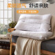 Boyang Home Textiles Pillow Cassia Seed Pillow Core Double Pillow Core Adult Student Herbal Pillow Cassia Seed Pillow 48*74cm