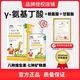 Direktverkäufe in der Apotheke (Hui Zhicong) -Aminobuttersäure Lysin Rinder Colostrum Calcium Iron Zink Vitamin 60 g 60 g/Flasche 1 Flasche Aminobuttersäure (am teuersten in der Schifffahrt)