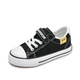 Pull back children's shoes girls canvas shoes 2025 spring and autumn new children's sneakers medium and large children's shoes summer boys' canvas shoes black 37 inner length 23/suitable for foot length 22.5