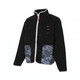 Nike (Nike) Jacket Men's Top Spring y Autumn New Tarm Tarming Lamb Stand Collar Fashion Aear Chaqueta casual FZ6194-010/Negro/Año de Dragon Limited S (165)/Sugirió 100-120Jin [Jin equivale a 0.5 kg]