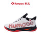 Xunfeng New Style Houyi Badminton Shoes STAPS XUNFENG TRACALITÉ ARRIÈRE BRESSIONNANT LES CHAPOS SPORTS HOURS HOUYI KH-G826 [blanc / rouge / noir