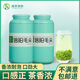 Shengshi Jiaming 2023 new tea Xinyang Maojian tea wholesale rainy green tea Maojian loose packaging canned 250g 125g*2 cans