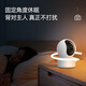 Xiaobai обращается к Mijia Camera Monitor на 360 градусов без мертвых углов с подключением к ночному зрению Wi-Fi Home Supriallance Camera автоматически вращается в диалоге Gimbal Network Can CAN [подключен к MIJIA] 4 миллионов Ультра-Клир + 64G CARD CARD