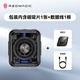 Nubia Red Devil Magnetic Radiator 5 Мобильный телефон охлаждающий клип с высокой мощностью игра полупроводниковые трансляции