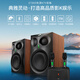HiVi ET800 active KTV speaker home theater TV karaoke Bluetooth speaker with wireless microphone