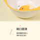 WUHE MILK Dragon Kindergeschirr Baby Bowl Special Bowl für das Essen von Jungen zu Hause Antiball und Anti-Scenening-Kinderschale süße Zusatzschale
