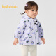 Balabala Baby Jutk Girls Top Top Feeue Fashion Casual Cute Mute Wine One Theme Press Three-Fear Madeny Purple Tone 00377 90 см