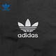 Adidas (adidas) Clover Men's Sports and Casual Trousers Pants JW9896 JW9896-2024 Fall M