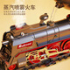 Jae Chang German quality train model children's electric remote control retro steam toy track car set simulated EMU men's rail change-steam train [99*185cm] remote control + electric - gift box [charging version]