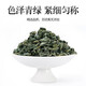 Xiehe Jingpin Luobuma thé xinjiang luobuma thé xinjiang non traditionnel Medicine Health Tea with gynostem bleu vert et Qianliu combinaison [combinaison de sucre] deux canettes de luobuma + deux canettes de Qingqian liu
