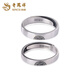 Lao Fengxiang sterling silver Double Happiness Couple Ring Retro Distressed High-end Gift Box Anniversary Birthday Gift for Girlfriend and Wife Double Happiness Couple Ring-Men's Brand Gift Box