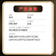 亮点CRG069硒鼓适用佳能LBP673Cdn 674Cx MF756Cx 752Cdw打印机墨盒 【带芯片】CRG-069黑色标准版硒鼓