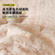 无印良品冬季牛奶绒床上四件套双面加厚珊瑚绒床单被套罩2米床双人用品
