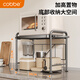 Cobbe kitchen microwave storage rack multi-layer household multi-functional rack stainless steel rice cooker oven countertop storage rack nano gray-antibacterial and anti-fouling-53cm