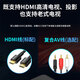 25 new AI smart Huawei phone HiSilicon 4k set-top box HD TV box lifetime free full network access 5G 32G infrared version + live broadcast + film and television flagship version AI smart four-core + ultra-definition TV + permanent membership