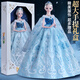 Xubeile Dress Up Doll Geschenkbox Spielzeug Mädchen Prinzessin Smart Dialog Dialog Dialog spielen Haus Kindertag Geburtstagsgeschenk