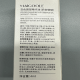 MAIGOOLE color-changing lips essence oil, small tree, cup, no color fading lipstick, lips mask, lips oil, beautiful, moisturizing, moisturizing, anti-cracking, strawberry + milk apricot 8ml