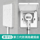 公正牛内凹型内嵌式防水86型隐形插座嵌入式面板冰箱专用隐藏式插 公牛第三代防溅款灰色五孔10a