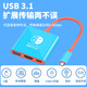 BUBM Switch base portable video converter expansion NS dock expansion OLED accessories game console connection TV HDMI projection cable adapter