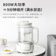GLASSLOCK double-layer soft sound titanium heating plate health kettle constant temperature kettle office tea kettle 1L household flower tea kettle kettle electric kettle reservation 72h heat preservation