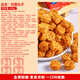 比比赞（BIBIZAN）拉面丸子混合味825g干脆面小吃网红办公室宿舍休闲零食品