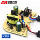 安保力科 监控电源适配器DC12v2a室外防水摄像头变压器 ABLK-T3066