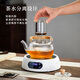 Yipot Tea Glass Teapot Heat-resistant Teapot Household Flower Tea Set Electric Ceramic Stove Kettle Lift Small Tea Maker Thickened Heat-Resistant Jiazhu Lift Teapot 1000ml