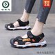 
Woodpecker Large Size Sandals Women's Sports Outdoor Summer Anti-Slip Flat Sole Velcro Packet Head Anti-Crash Beach Shoes Roman Shoes Thick Sole 719 Khaki 34