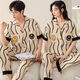 
Shemanxiu couple pajamas summer pure cotton short-sleeved trousers suit men and women summer cartoon cute 2024 new home clothing AM-695 women 695 men M women [suggested 80-100 Jin [Jin equals 0.5 kg]]