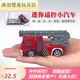 Ultra-small mini charging remote control car cans Coke sports car high-speed drift racing children's toys small pickup truck - green and black - 2.4G remote control charging + dry battery + tools