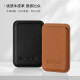 Samsonite (Samsonite) men's business card bag cowhide passport clip special adsorption for iPhone, gift for dad TK6*09015