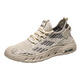 Huilijun large-size men's shoes 46 47 48 extra-large-size summer men's mesh breathable casual sneakers thin work trendy shoes 9225 beige 48