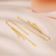 Yujingji Fat Donglai same style Xingyue series color gold earrings 18k gold Xingyue women niche fashion gold long tassel 999 tassel Xingyue earrings