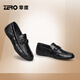Zero Business Casual Leather Shoes Autumn and Winter New Checkered Genuine Leather Men's Shoes Soft Surface Driving Shoes Loafers Men's Beanie Shoes Black 41 (255mm)