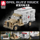 Leyi -Bausteine ​​Lego kompatible Militärserie Bausteine ​​Tank 21 Raketenauto Boy versammelte Toys Agentur Geburtstag Neujahr Geschenk 66059 Elefant Tank Zerstörer [826pcs]