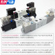 Solenoid valve 4V230C-08 pneumatic three-position five-way cylinder control reversing air valve 4V230E/P-08 yellow
