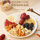 Té de sopa Fudonghai Xiaodianpear [Comprar 2 veces 3] Roca de azúcar pera, lirio tremella, fechas rojas y sopa de lobos hojas de té dulce cantonesa