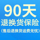 今选（JINXUAN）电子秤卖菜秤商用摆摊专用台秤高精度小型克秤食物品厨房秤电子称超市水果 加大款 商超推荐30kg钢键凹盘