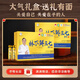 Qidan Pharmaceutical Forest Fresh Panax notoginseng Oral Liquid Essence Brink Yunnan Wenshan Jinqidan Forest Fresh Panax Notoginseng Version améliorée (1 boîte 30 pièces)