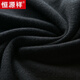 Caiyang Hengyuanxiang Spring Men's Men's Men's Worm Spinning 100 шерстяного вязаного свитера с коротким рукавом. Повседневная свободная базовая рубашка с половиной рукава Top 9711 Yi Huangchun совершенно новый 100 с 165/80а