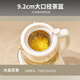 Joyoung 0 fluorine small bubble stew anti-paste health kettle 1.5L mini household constant temperature kettle enlarged tea basket office tea maker WY167