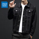 Jewish Black Denim Jacket Men's Autumn New American Versátil Jacket de trabajo Retro Street Casual Trend Top 9901J Black L [recomendado 110-125Jin [Jin equivale a 0.5 kg]]