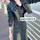 
Pierre cardin 11-695 double-cover denim top denim skirt two-piece suit fashionable two-piece set (delivery belt) skirt length about 78 2XL 120-135Jin [Jin equals 0.5 kg]