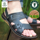 Spechts Sandalen Herrenschuhe Herrenschuppen Herrenschuhe Sommer-Herrenschuhe Neue Strandschuhe ohne Schlupfstrand Sandalen Pantoffeln außerhalb Herrenschuhe 6227 Khaki Rindfleisch Sehne Sohle 38 Standard Lederschuhgröße